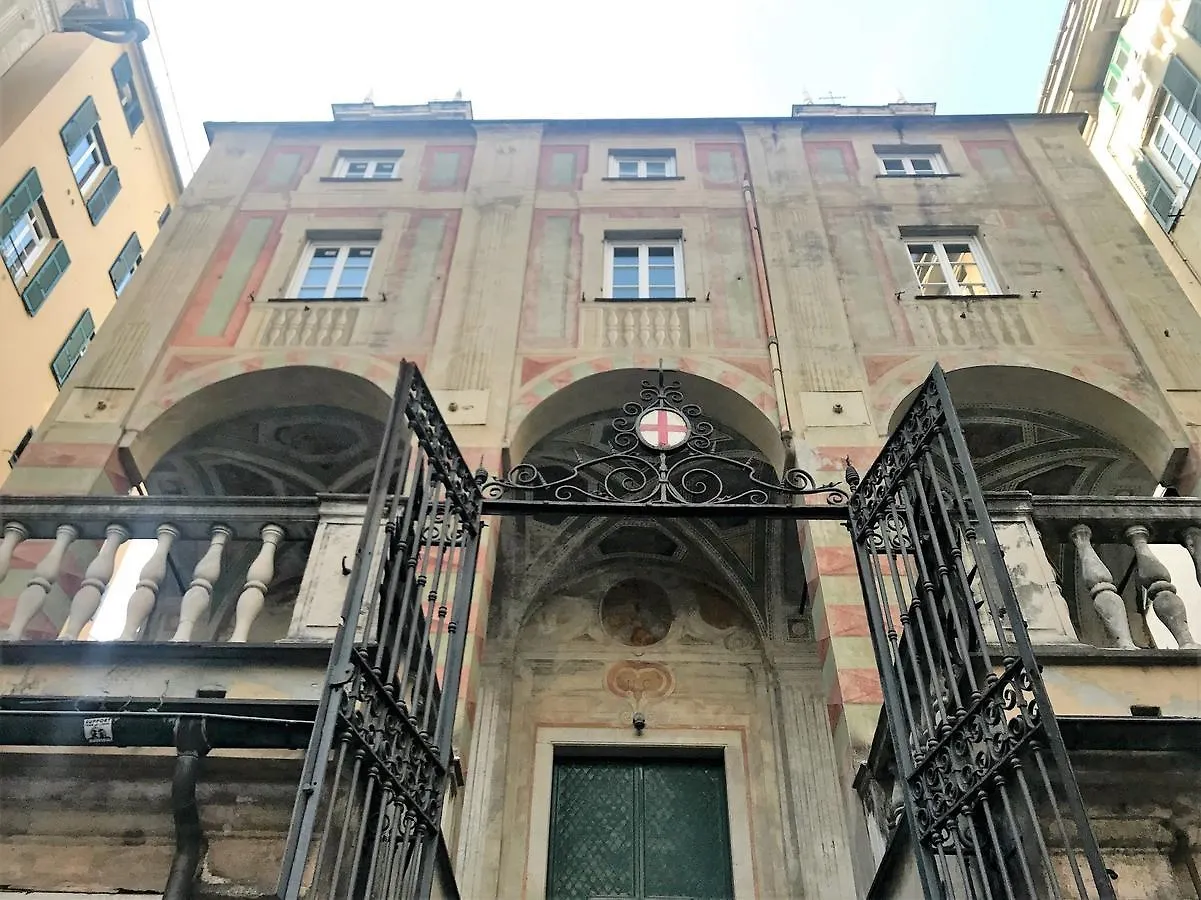 House La Superba Hotel Genoa 0*,
